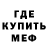 Кетамин VHQ Berg0off
