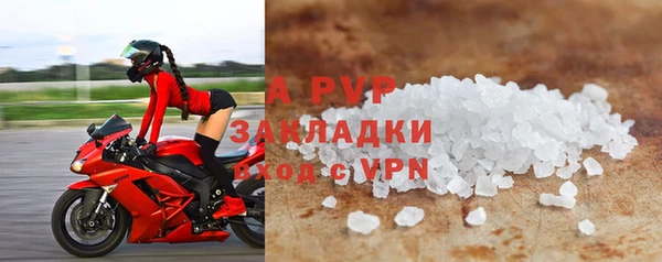 apvp Киренск