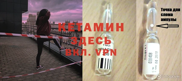 apvp Киренск