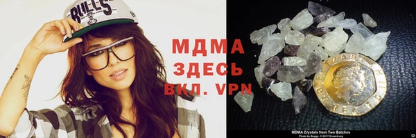 МДПВ Киреевск