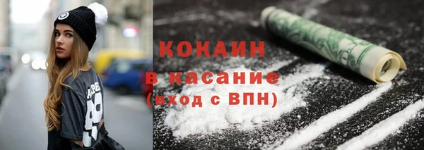 МДПВ Киреевск