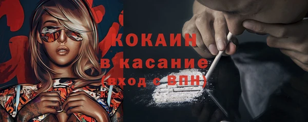МДПВ Киреевск