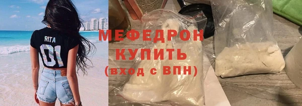 apvp Киренск