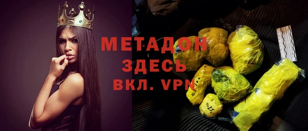 apvp Киренск