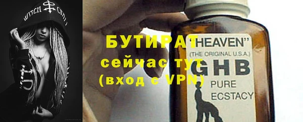 apvp Киренск
