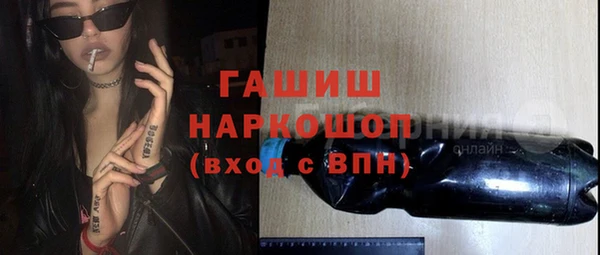 apvp Киренск