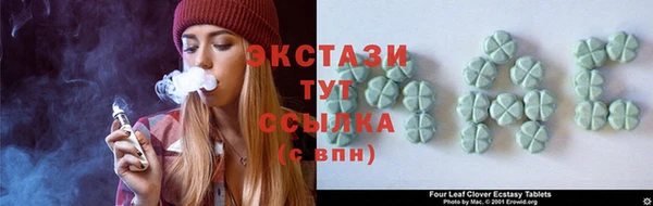 МДПВ Киреевск