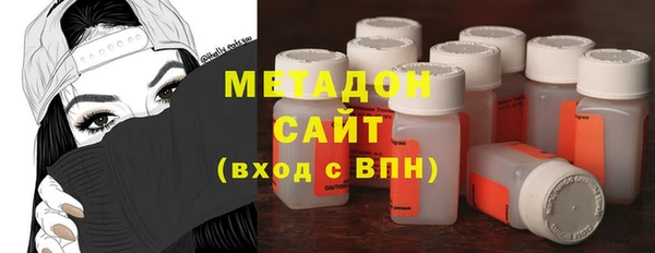 дурь Касимов
