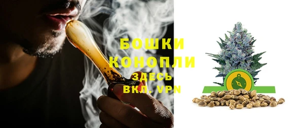 МДПВ Киреевск