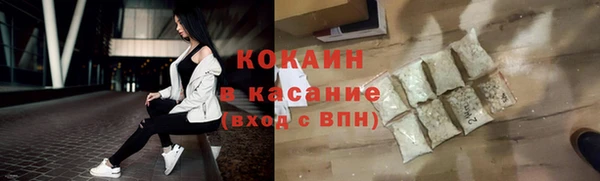 apvp Киренск