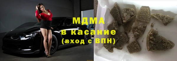 apvp Киренск