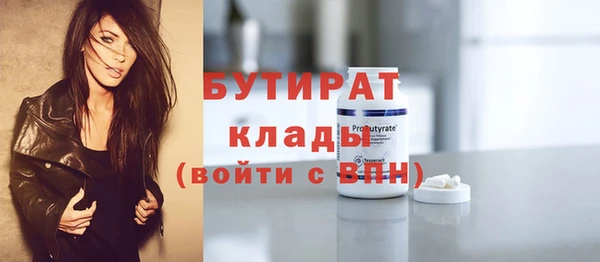 apvp Киренск