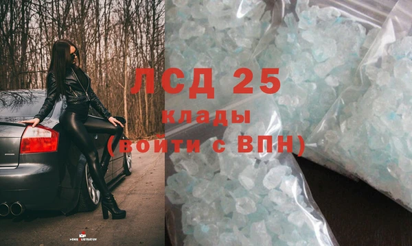 МДПВ Киреевск