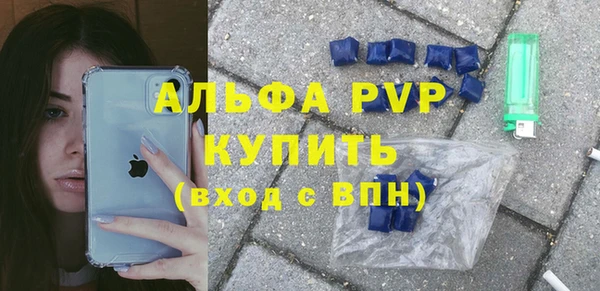 apvp Киренск