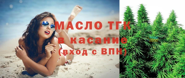 apvp Киренск