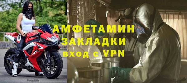 МДПВ Киреевск