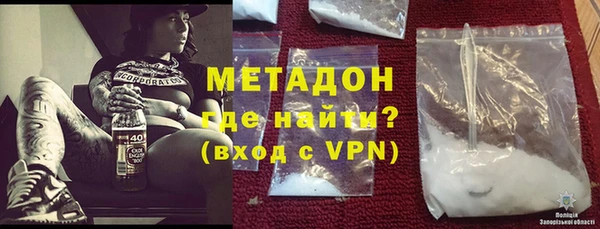 apvp Киренск