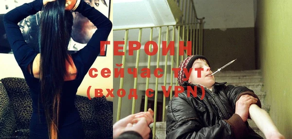 МДПВ Киреевск