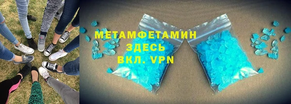МДПВ Киреевск