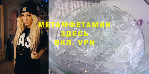 apvp Киренск
