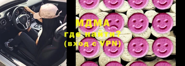 apvp Киренск