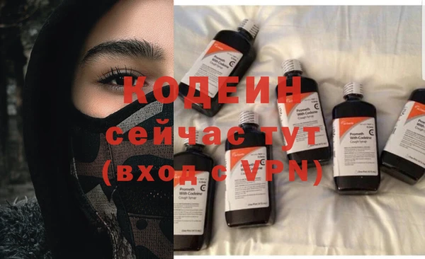 МДПВ Киреевск