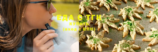 МДПВ Киреевск