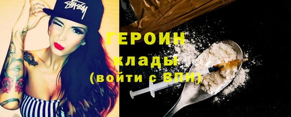 МДПВ Киреевск