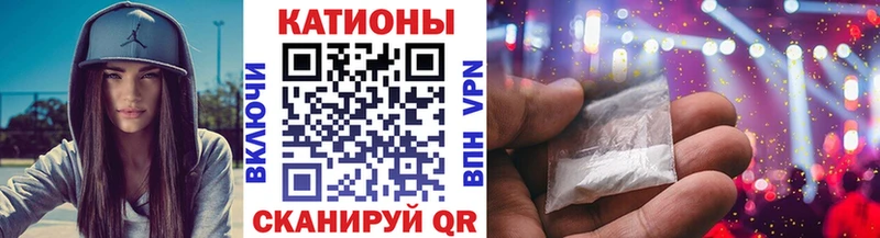 МЕФ мука  Купить  Урень 